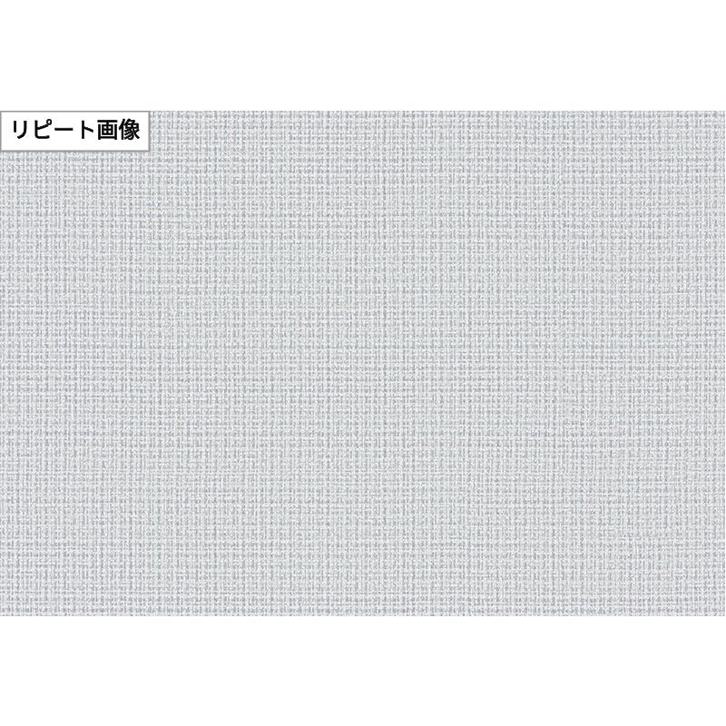 サンゲツ（SANGETSU） FE78348 壁紙 壁紙貼り替え リフォーム のりなし