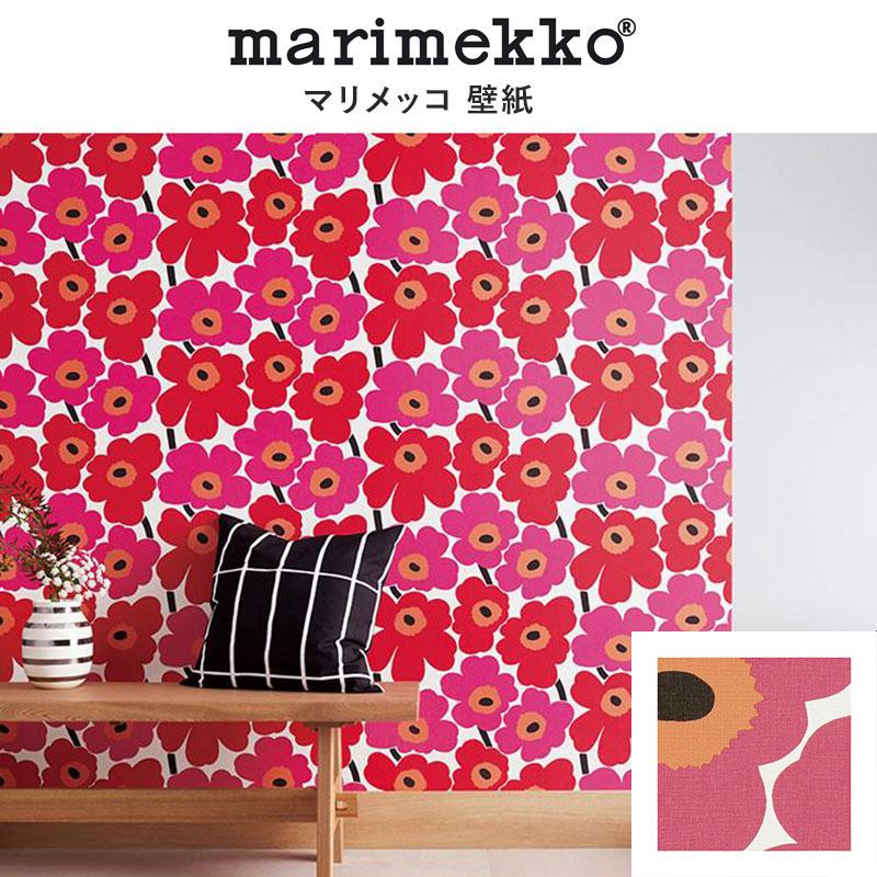 サンゲツ MRK3901 マリメッコ壁紙 marimekko ウニッコ 賃貸