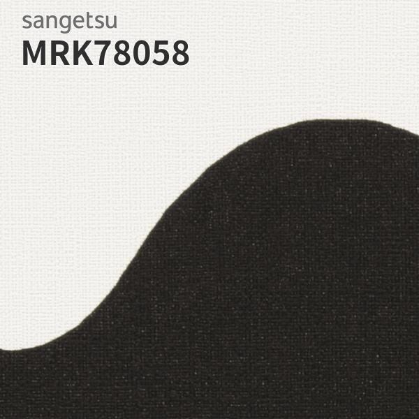 サンゲツ（SANGETSU） MRK3910 マリメッコ壁紙 marimekko ロッキ 賃貸 