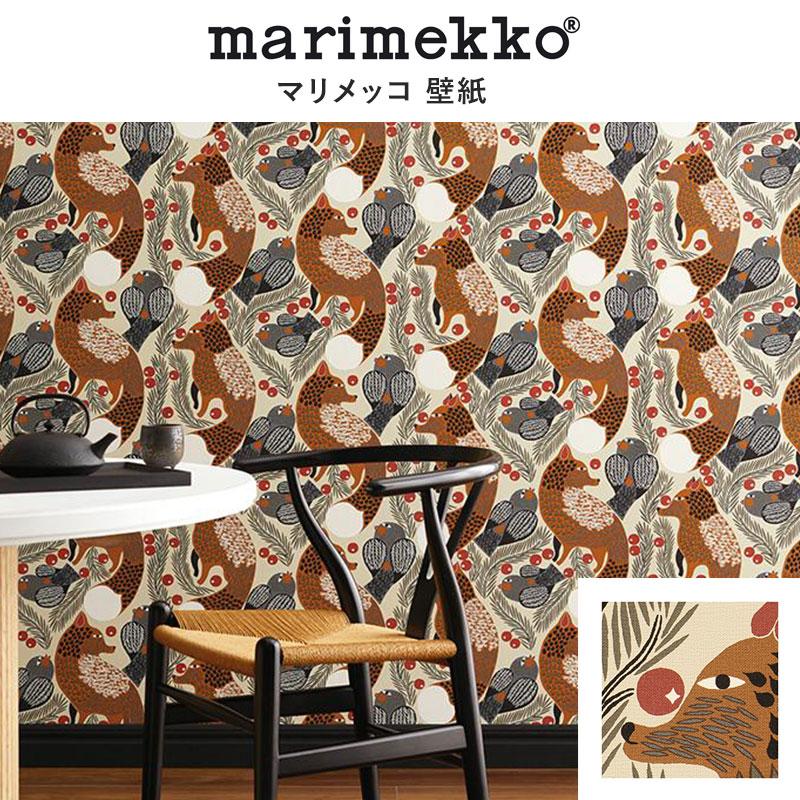 サンゲツ（SANGETSU） MRK3920 マリメッコ壁紙 marimekko