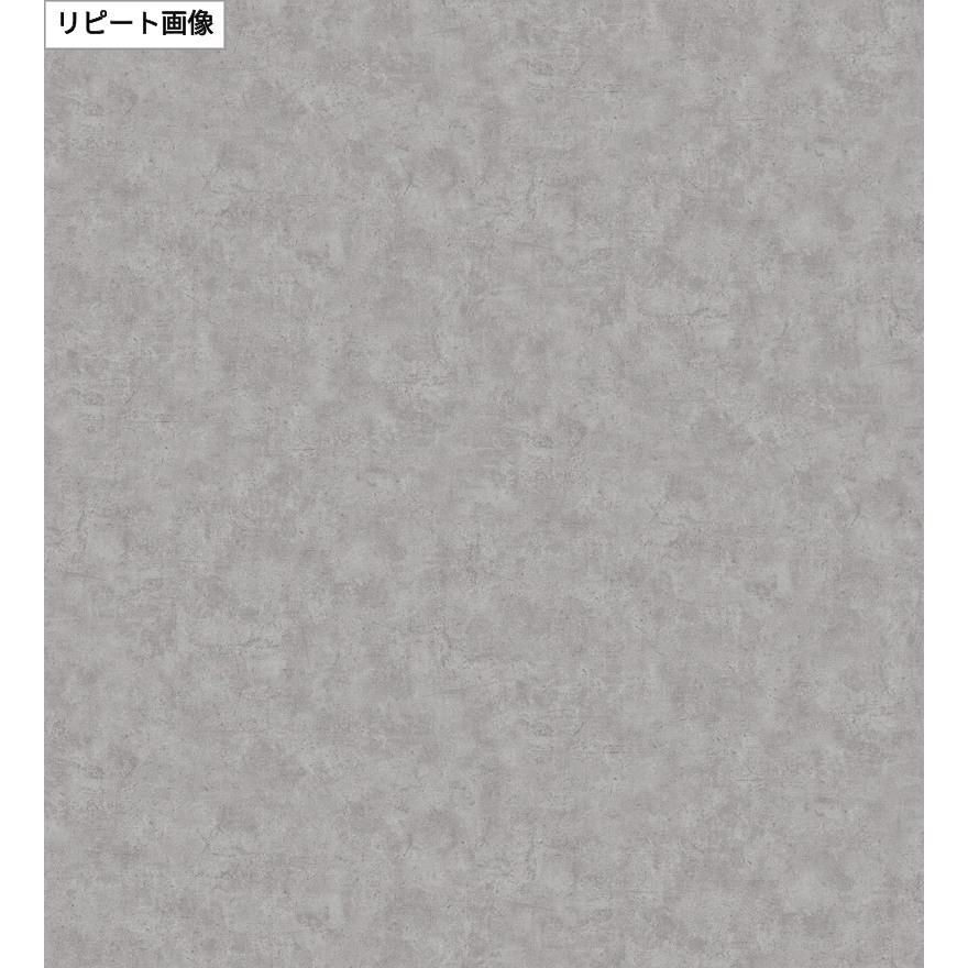 サンゲツ（SANGETSU） PM24076 長尺シート 防滑シート 200cm巾 2mm厚