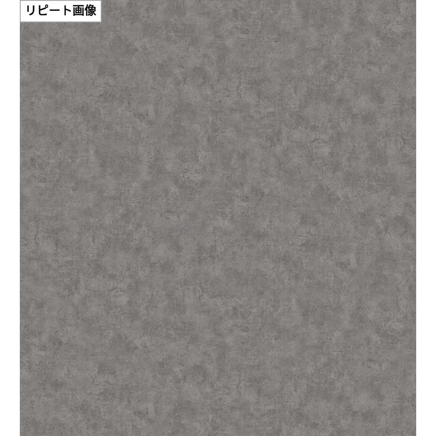 サンゲツ（SANGETSU） PM24078 長尺シート 防滑シート 200cm巾 2mm厚