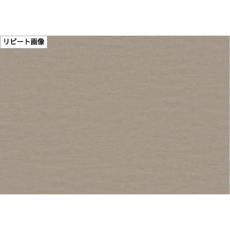 サンゲツ（SANGETSU） RE55228 壁紙 リザーブ のりなし クロス : ビバ