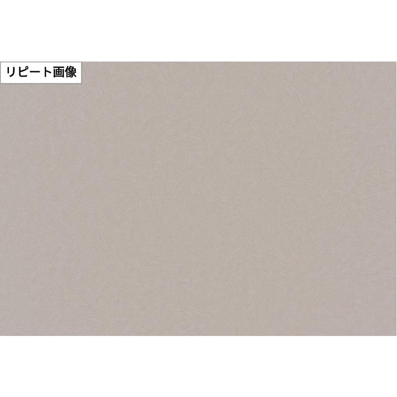 サンゲツ RE55382 壁紙 リザーブ のりなし クロス : ビバ建材