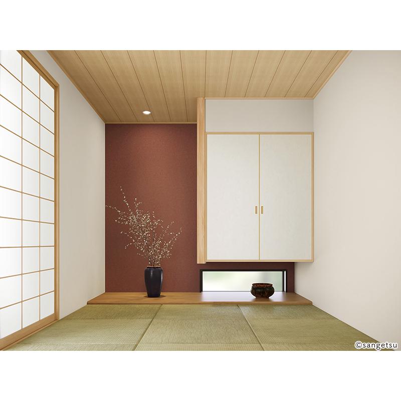 サンゲツ（SANGETSU） RE55694 壁紙 レンガ調 リザーブ のりなし