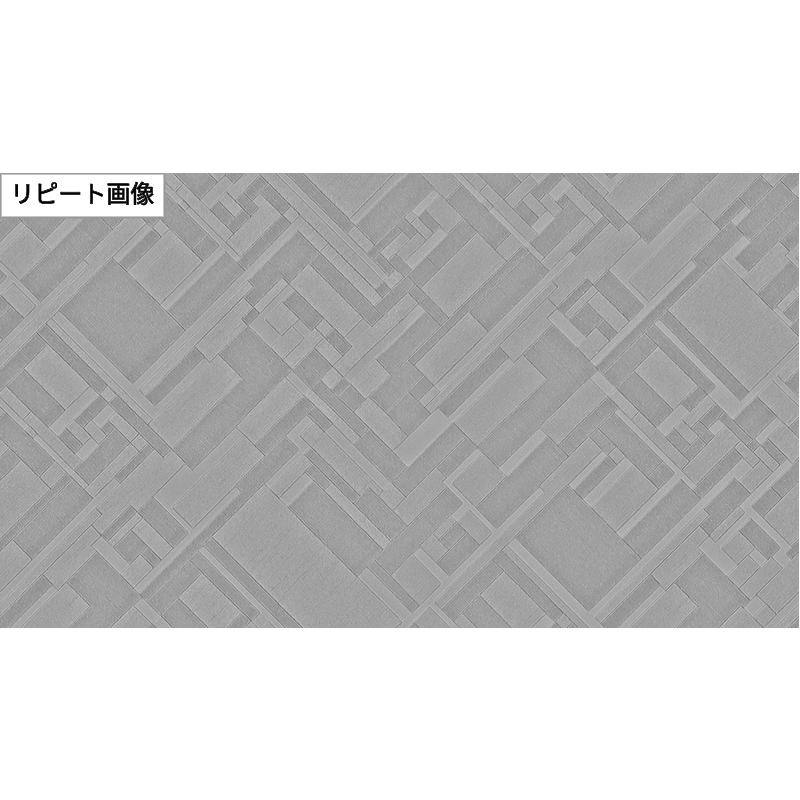 118枚　専用 サンゲツ RE55876 壁紙 リザーブ のりなし クロス : ビバ建材