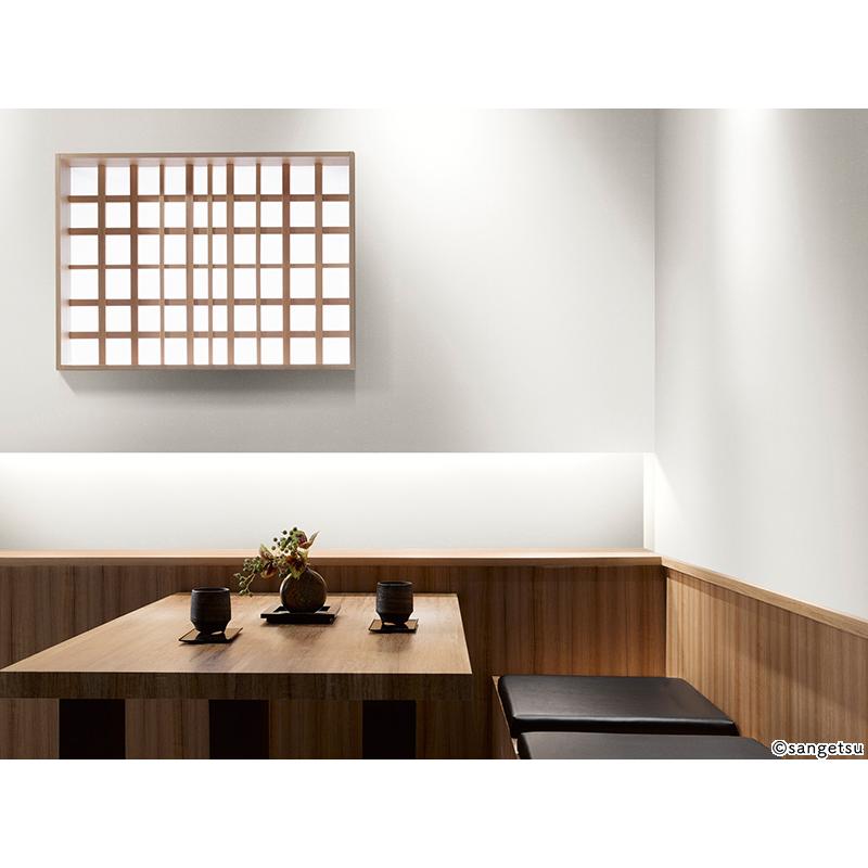 サンゲツ（SANGETSU） TH34857 壁紙 珪藻土 おしゃれ 補修 DIY