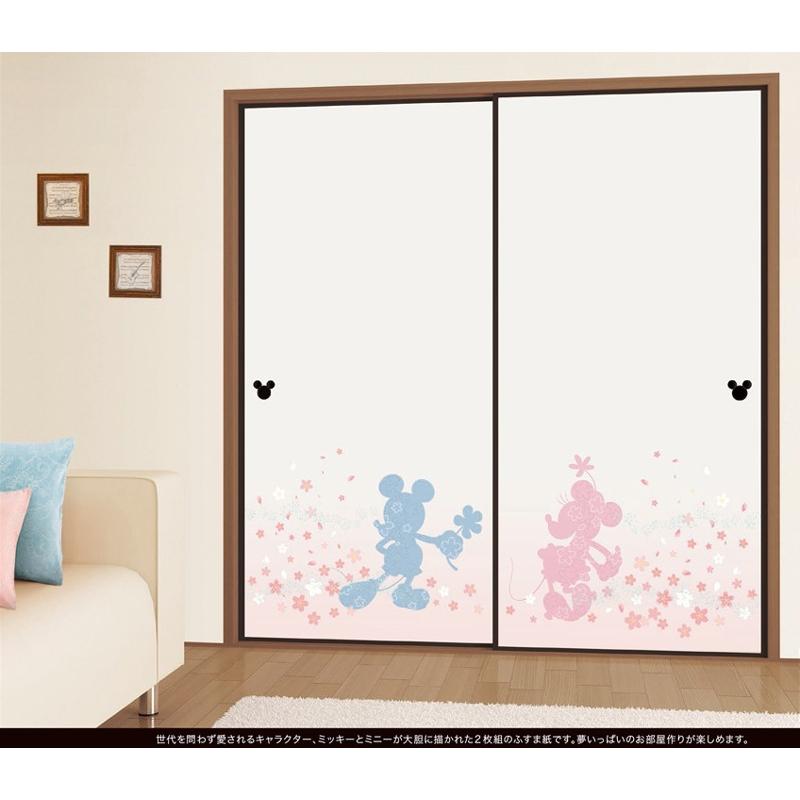 ふすま紙 襖紙 おしゃれ ディズニー襖紙 ルノン ブルーとピンクのミッキーとミニー 山水751 間中 巾96ｃｍ 丈3ｃm 2枚セット ビバ建材通販 通販 Paypayモール