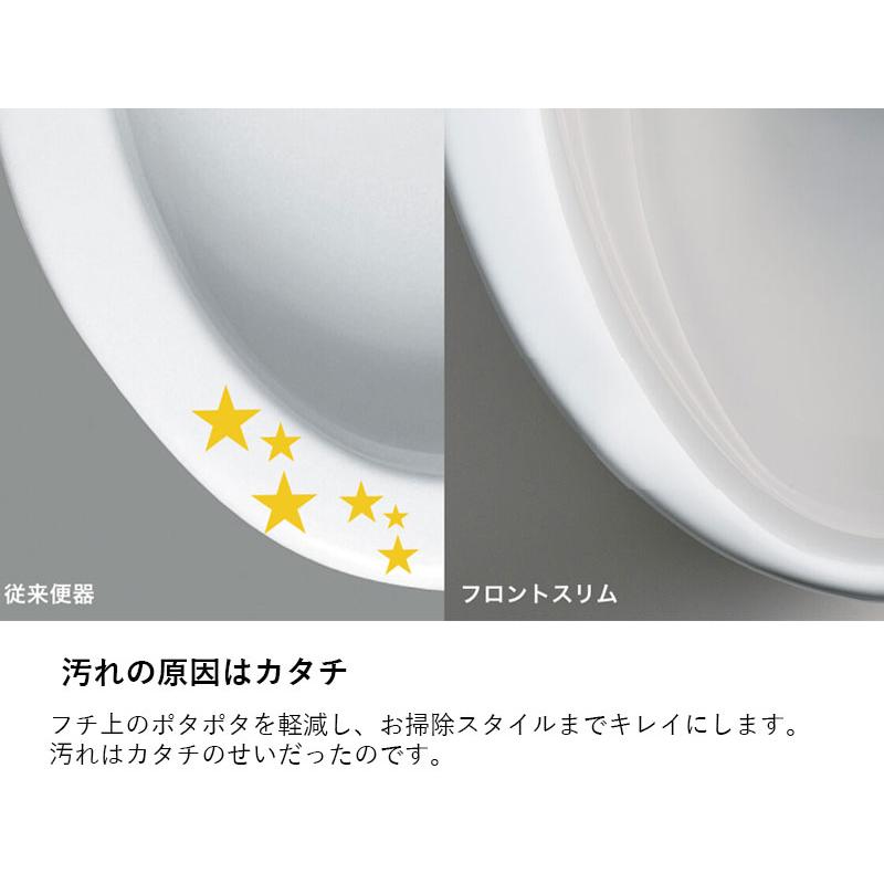 リフォーム用 タンクレストイレ スマートクリンIII 寒冷地仕様(ヒーター付便器) 対応排水芯305〜380mm SMA8204RGC ピンク ブラック ジャニス工業 送料無料_4