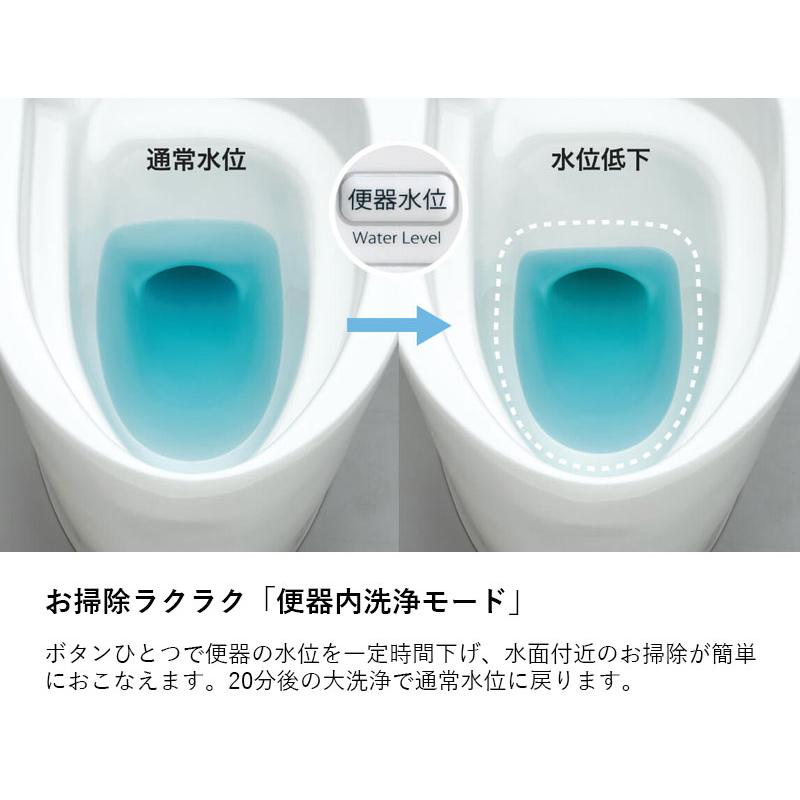 リフォーム用 タンクレストイレ スマートクリンIII 寒冷地仕様(ヒーター付便器) 対応排水芯305〜380mm SMA8204RGC ピンク ブラック ジャニス工業 送料無料_7