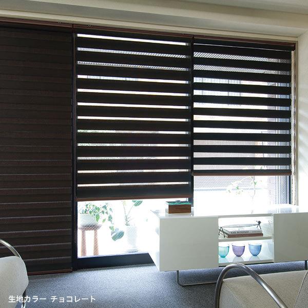 【即日発送】新品未使用　TOSO　調光ロールスクリーン　グレー　2台セット TOSO（トーソー） 送料無料 調光ロールスクリーン 2種類のスクリーン