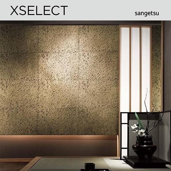 壁紙 高級 和紙 サンゲツ エクセレクト クロス 手加工品 Sgb 126 巾74cm 50cm ビバ建材通販 通販 Paypayモール