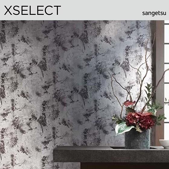 銀 高級壁紙 サンゲツエクセレクト クロス Sga 185 巾92cm ビバ建材通販 通販 Paypayモール