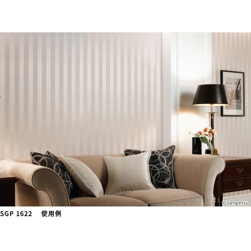 サンゲツ（SANGETSU） 壁紙 のりなし クロス エクセレクト Elegant