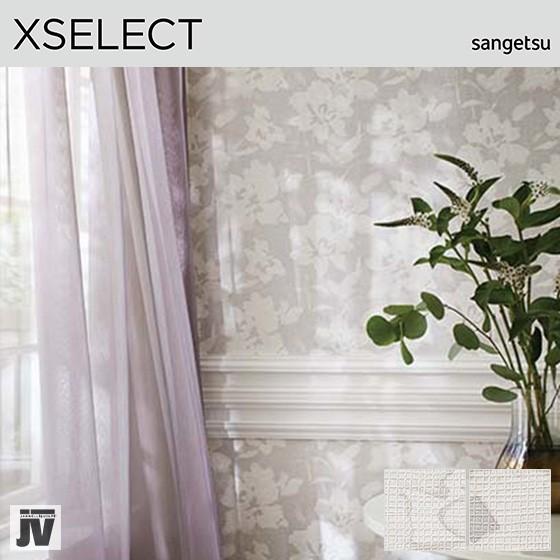 高級壁紙 サンゲツエクセレクト クロス お花 フラワー壁紙 Sgb 565 566 巾70cm ビバ建材通販 通販 Paypayモール