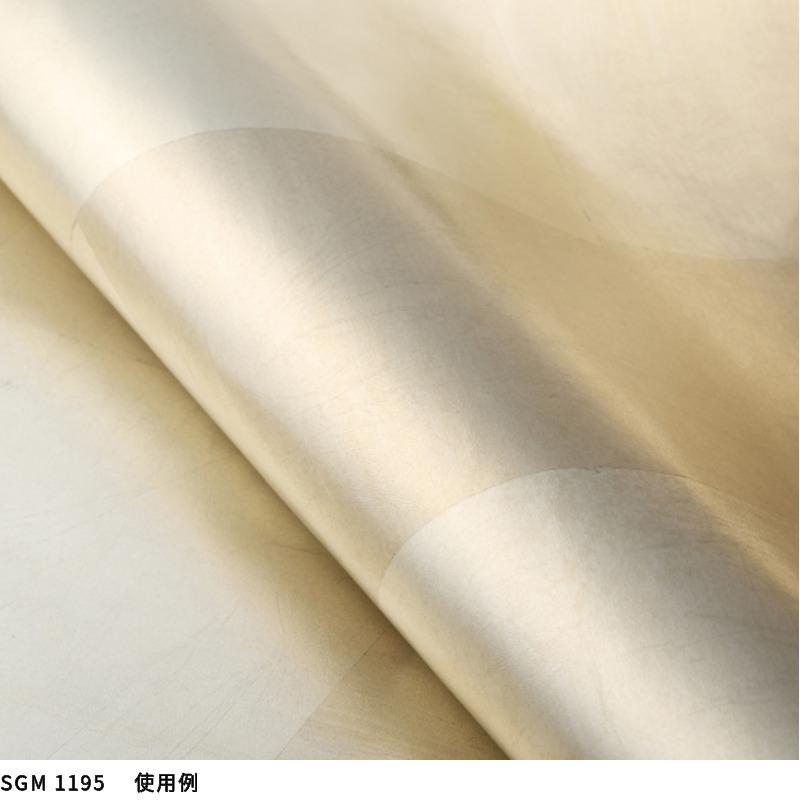 サンゲツ（SANGETSU） SGM1195 壁紙 のり付き のりなし クロス 箔 92 