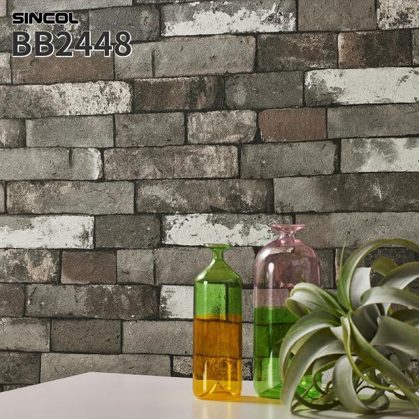 白晶防壁rv シークレット　フレミア版　フルアート 楽天市場】iPhone16Plus iPhone15Plus 液晶保護ガラス 全面保護