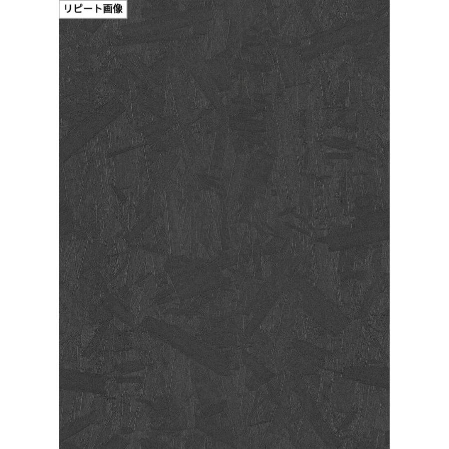 BEST BB2495 壁紙 木目 ウッド ブラック系 クール OSB合板柄 のりなし
