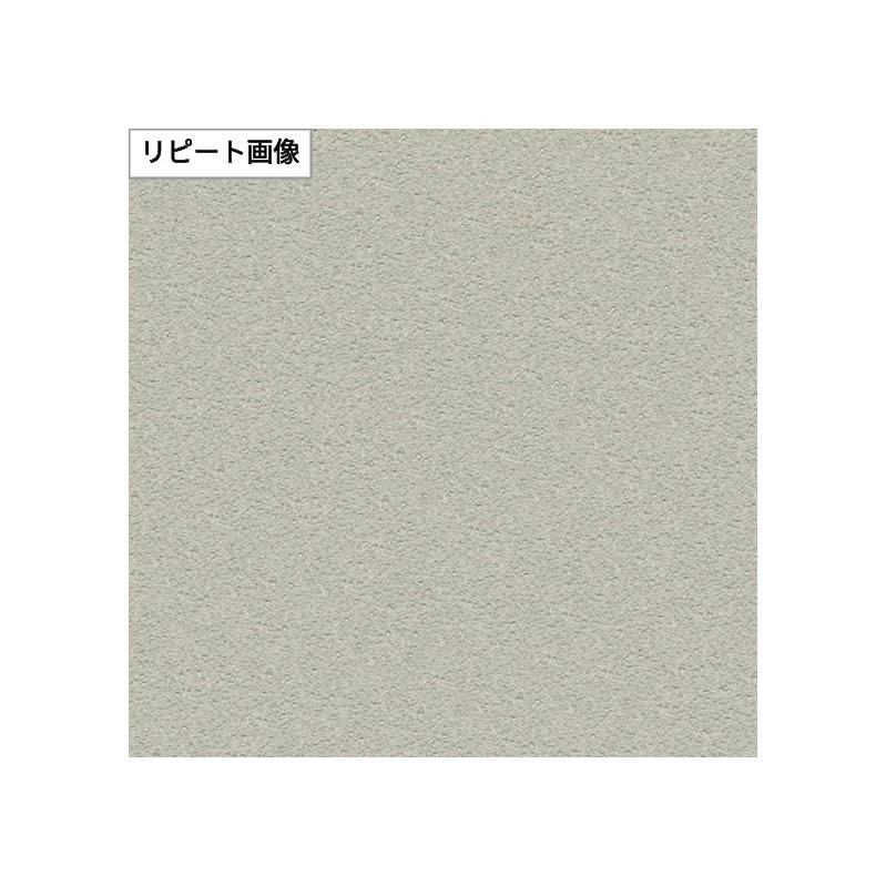 WALL PRO 壁紙 ふりまき素材 透湿 おしゃれ 賃貸 リフォーム diy WALL PRO 壁紙 ふりまき素材 透湿 おしゃれ 賃貸 リフォーム diy