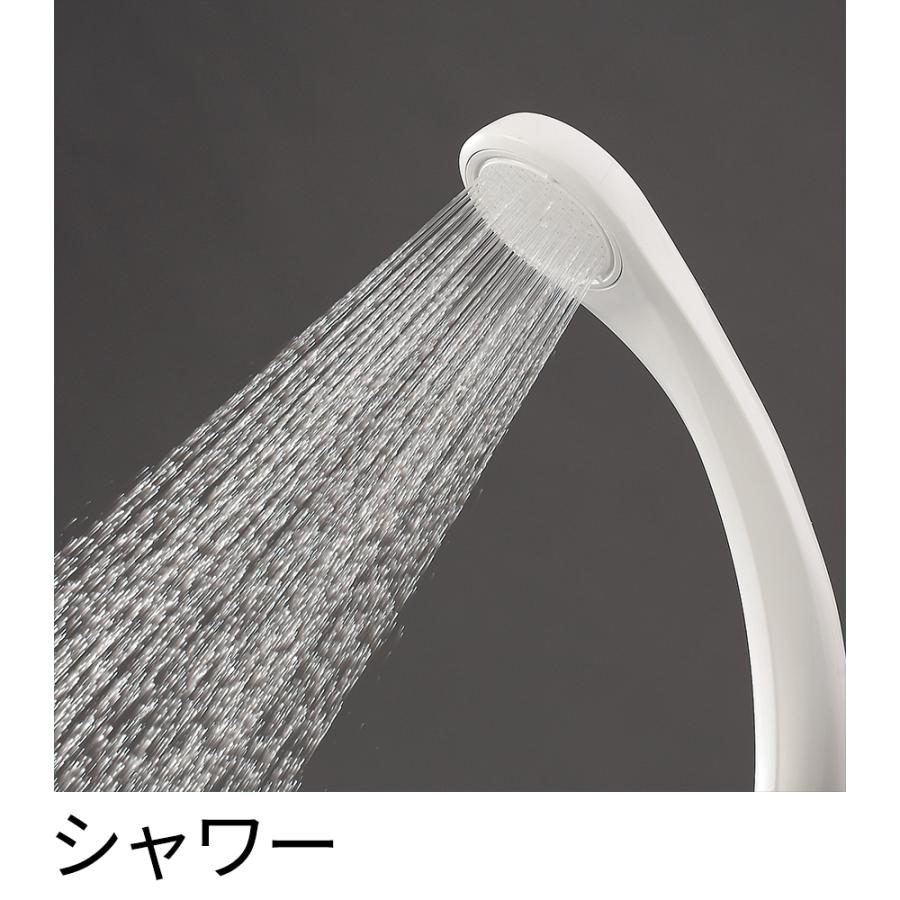 SANEI ツーバルブシャワー混合栓［共用形］ 浴室 SK11-W-13 サンエイ 