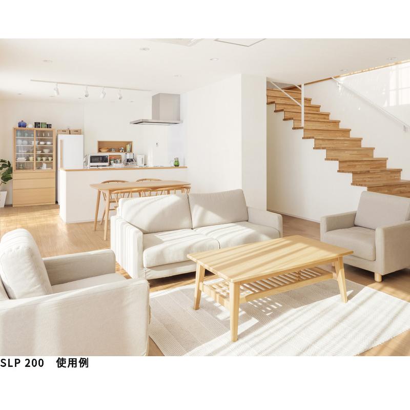SL PLUS 50mまとめ売り限定 のりなし壁紙 クロス シンコール SL PLUS 50mまとめ売り限定 のりなし壁紙 クロス シンコール