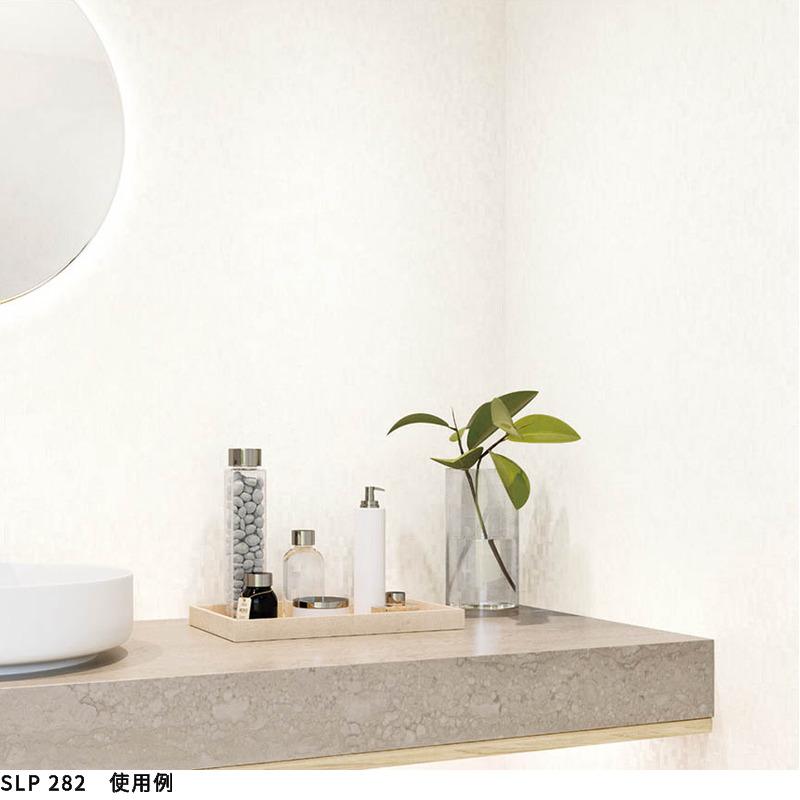 SL PLUS 50mまとめ売り限定 のりなし壁紙 クロス シンコール タイル調