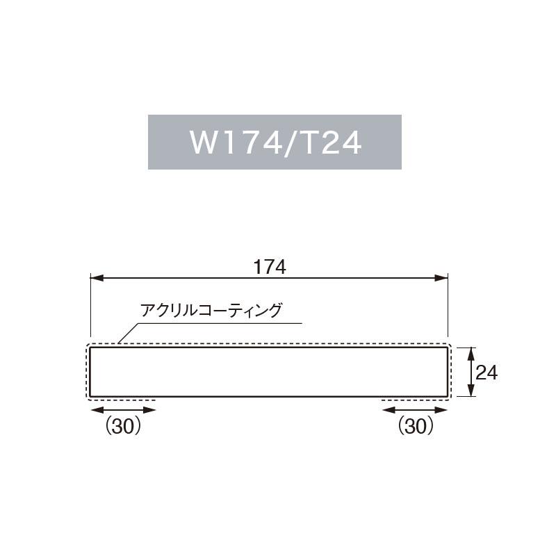 JOTO 樹脂枠 三方枠 ムクタイプ （W174/T24） 浴室のドア枠 城東テクノ