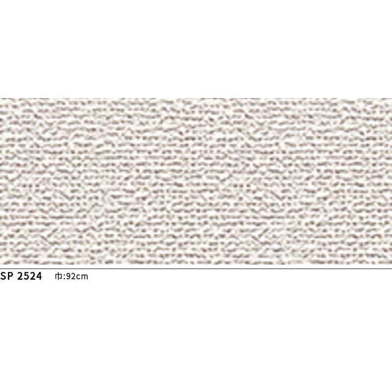 サンゲツ（SANGETSU） SP2524 壁紙 のりなし 量産クロス : ビバ建材