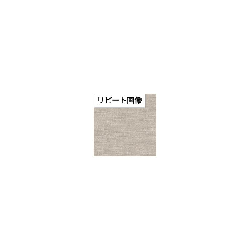 サンゲツ SP9766 壁紙 織物調 グレイッシュカラー モダン 賃貸 サンゲツ SP9766 壁紙 織物調 グレイッシュカラー モダン 賃貸
