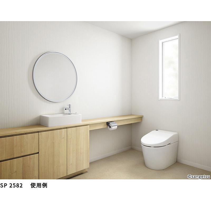 薄ピンク 破格　壁紙 sangetsu sp2882 lot204 10Mサンゲツ サンゲツ（SANGETSU） SP2586 壁紙 のりなし 量産クロス : ビバ建材