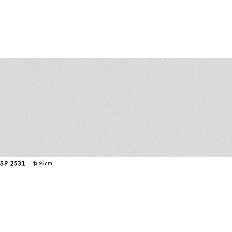 サンゲツ（SANGETSU） SP2531 壁紙 のりなし 量産クロス : ビバ建材