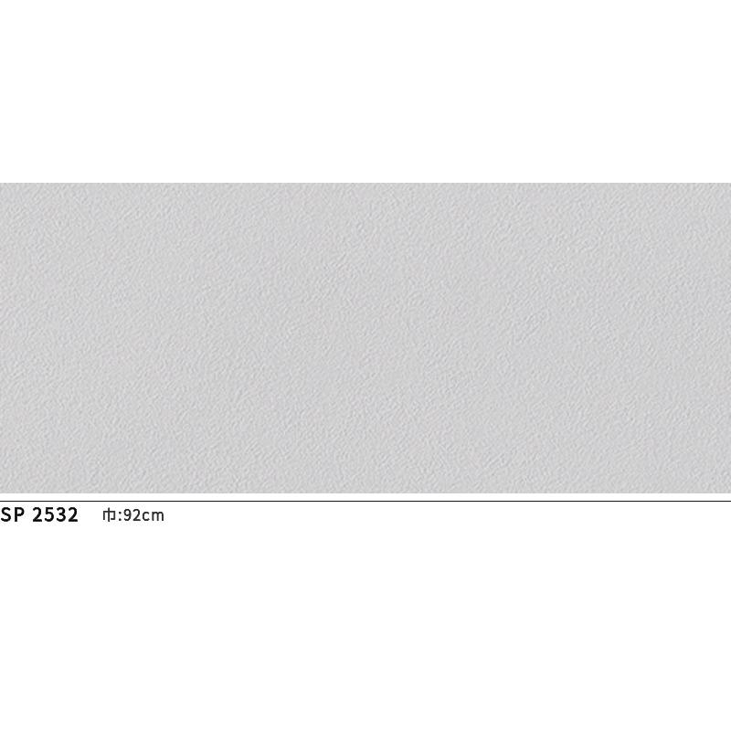 サンゲツ（SANGETSU） SP2532 壁紙 のりなし 量産クロス : ビバ建材