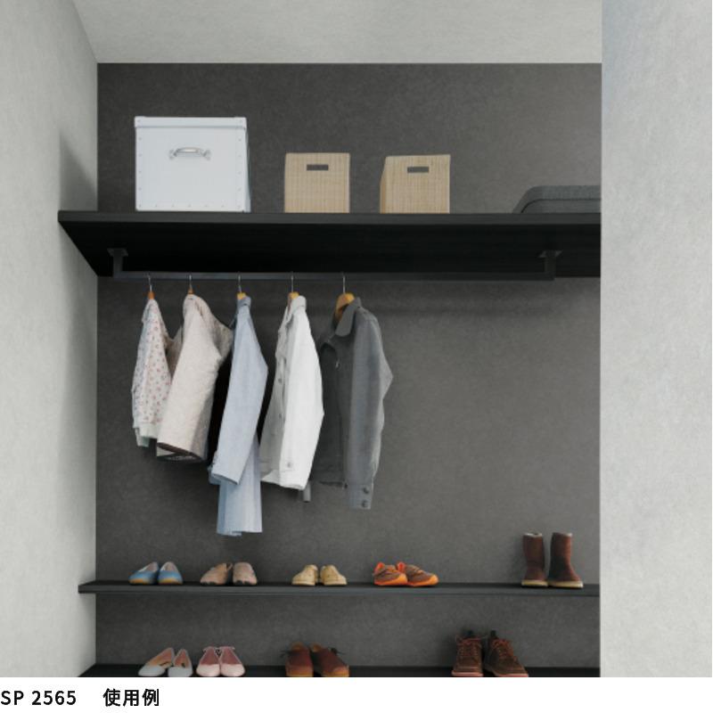 サンゲツ（SANGETSU） SP2565 壁紙 のりなし 量産クロス : ビバ建材