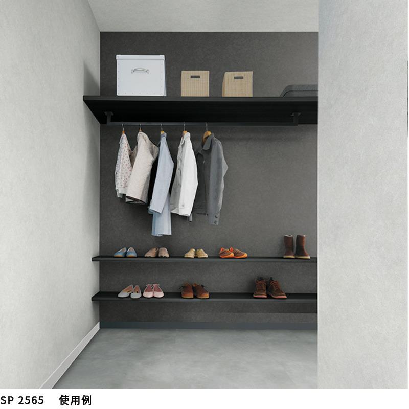 サンゲツ（SANGETSU） SP2565 壁紙 のりなし 量産クロス : ビバ建材