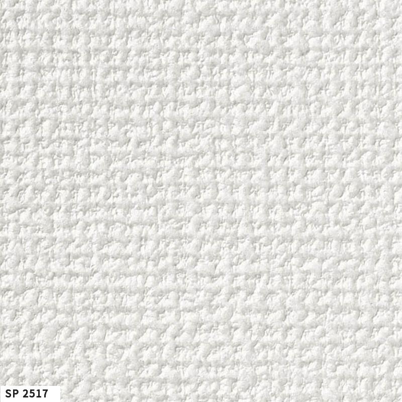 サンゲツ（SANGETSU） SP2517 壁紙 のりなし 量産クロス : ビバ建材 