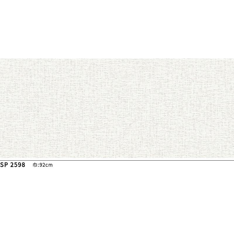 サンゲツ SP2598 壁紙 のり付き のりなし 量産クロス : ビバ建材