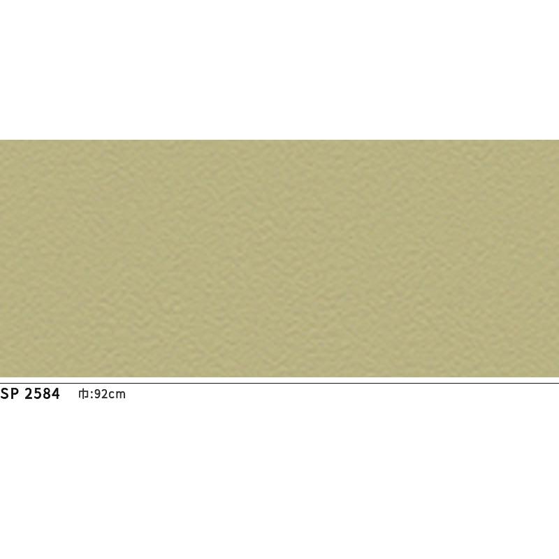 サンゲツ（SANGETSU） SP2584 壁紙 のりなし 量産クロス : ビバ建材