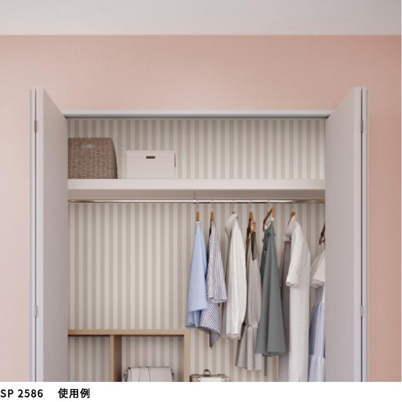 薄ピンク 破格　壁紙 sangetsu sp2882 lot204 10Mサンゲツ サンゲツ（SANGETSU） 壁紙 クロス のり無し SP2586 (旧SP9794) (巾