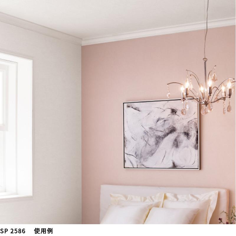 のりさん確認用です。 サンゲツ（SANGETSU） SP2586 壁紙 のりなし 量産クロス : ビバ建材