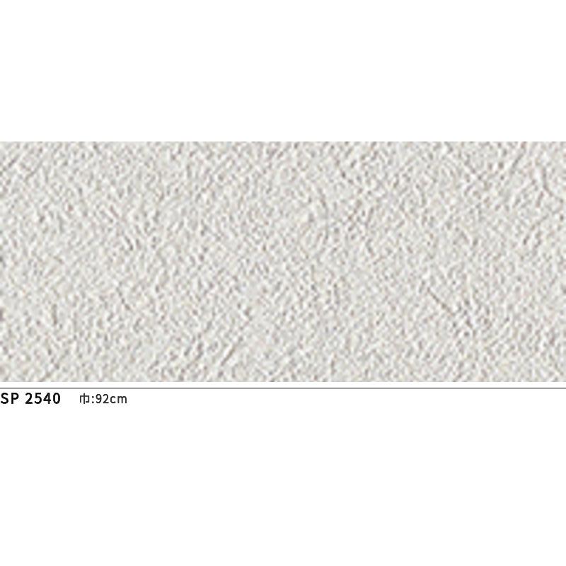 サンゲツ（SANGETSU） SP2540 壁紙 のりなし 量産クロス : ビバ建材
