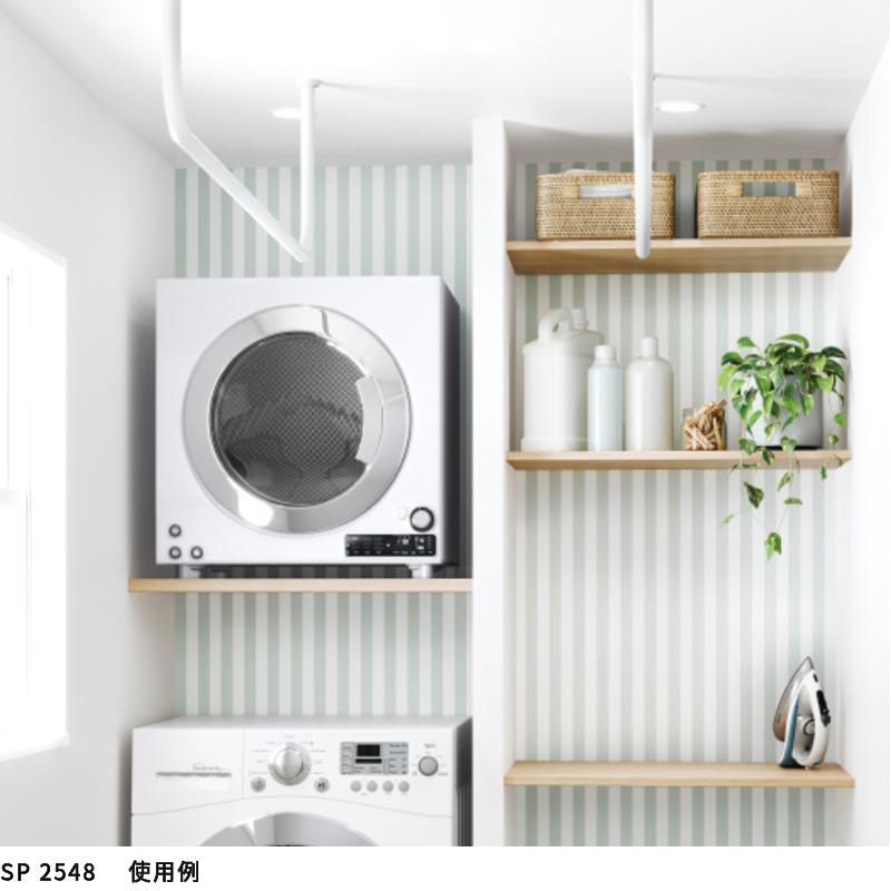 サンゲツ（SANGETSU） SP2548 壁紙 のりなし 量産クロス : ビバ建材