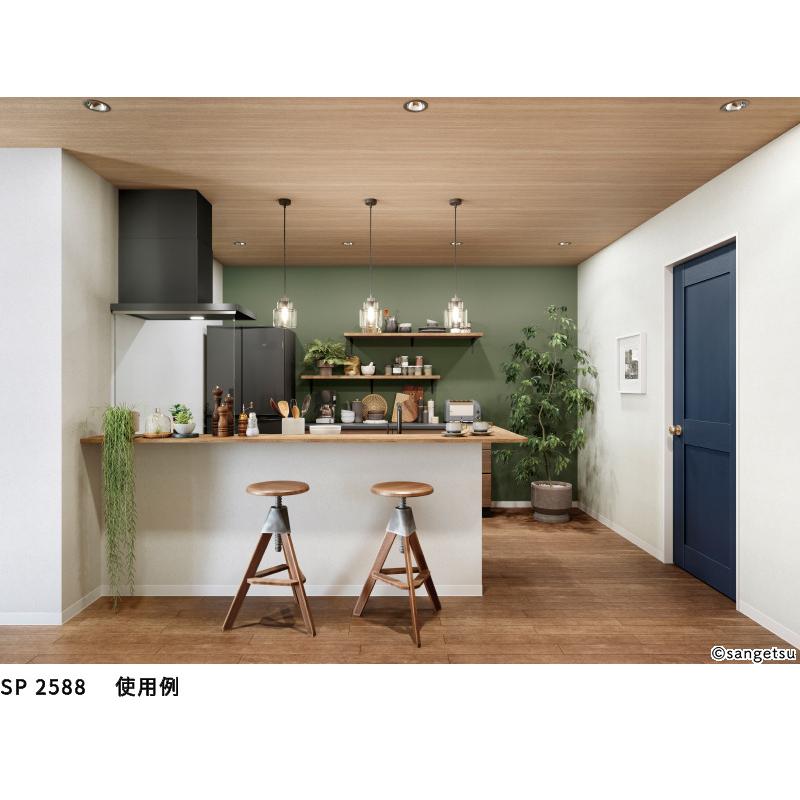 クロス 壁紙 DIY サンゲツ① 楽天市場】SP2581 壁紙 のり付き のりなし 量産クロス サンゲツ