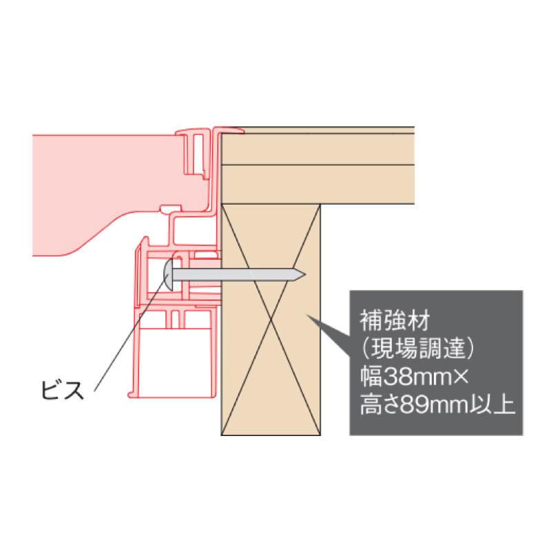 JOTO 床下点検口 高気密型床下点検口（浅型 900×600タイプ） 城東 