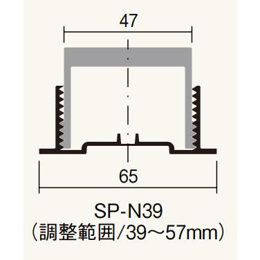 FUKUVI スクリューパッキン 壁アジャスター工法 SPｰN53 フクビ 壁面 壁アジャスター工法 スクリューパッキンSP-N39S 養生