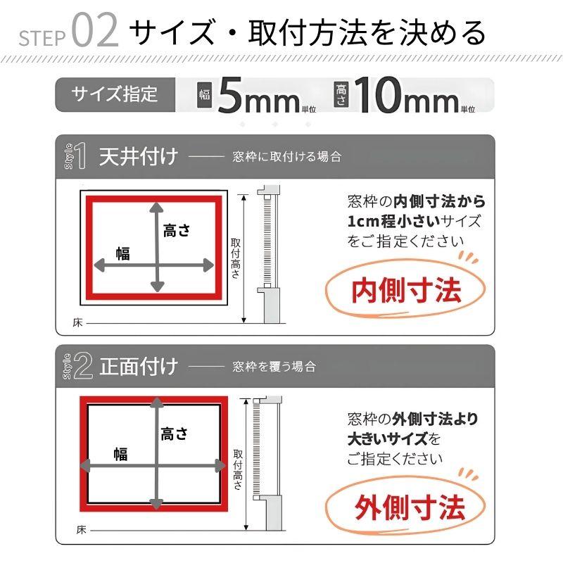 ウッドブラインド ヴィンテージ スマートグリップ自動降下 ラダーテープ ベネウッドスマート50 幅1405mm〜1600mm 高さ200mm〜1000mm TOSO 送料無料_7