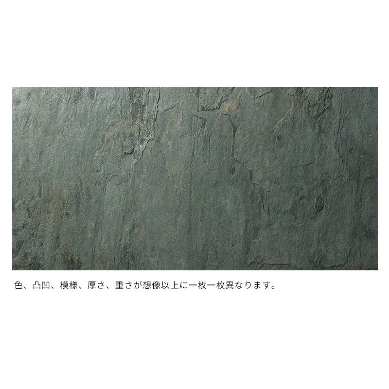 SLISTONE 貼る天然石シート 1210×610mm スライストーン タイル