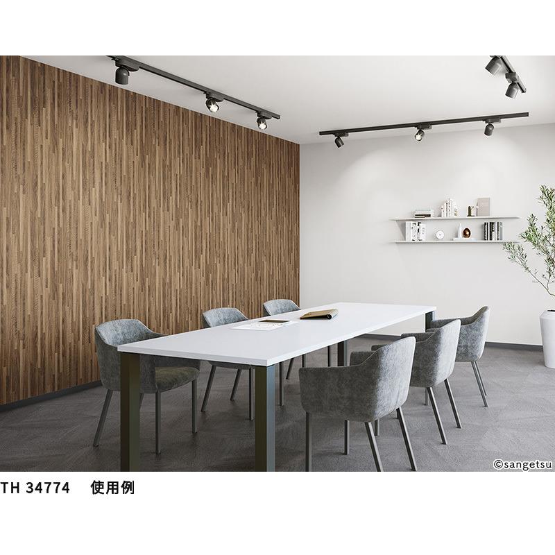 サンゲツ（SANGETSU） TH34774 壁紙 ウッド 木目 フェイス クロス