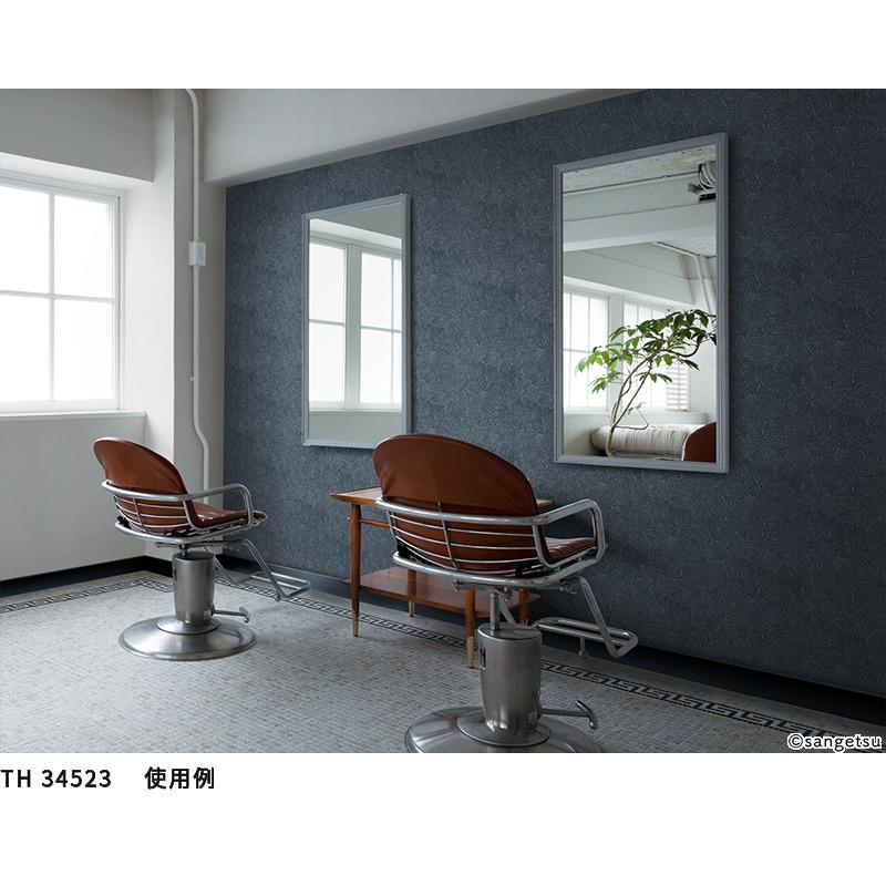 サンゲツ（SANGETSU） TH34523 壁紙 フィルム汚れ防止 バリアタイプ