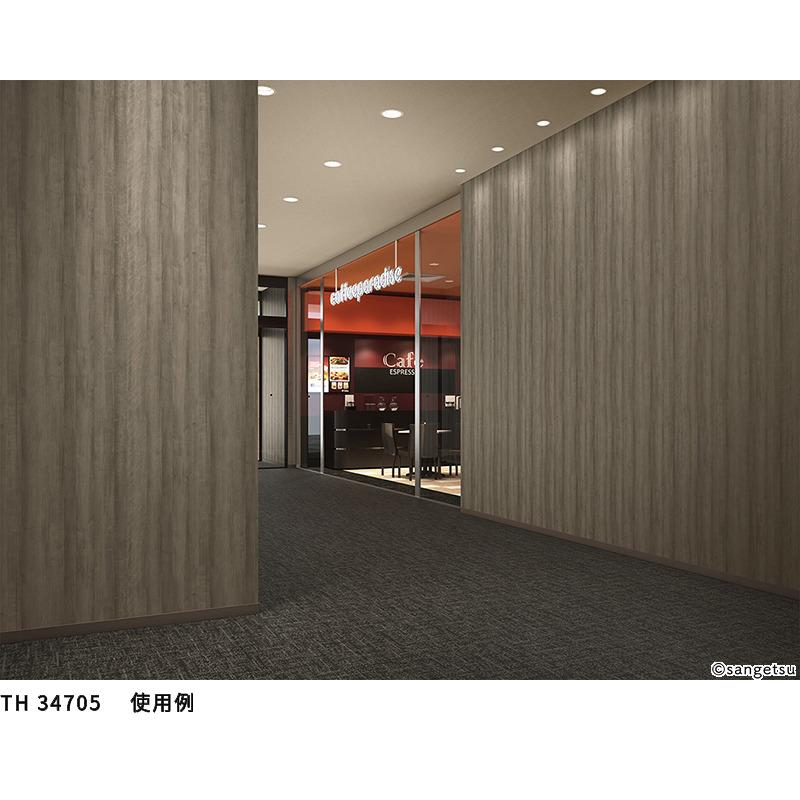 サンゲツ（SANGETSU） TH34705 壁紙 ウッド 木目 フェイス クロス
