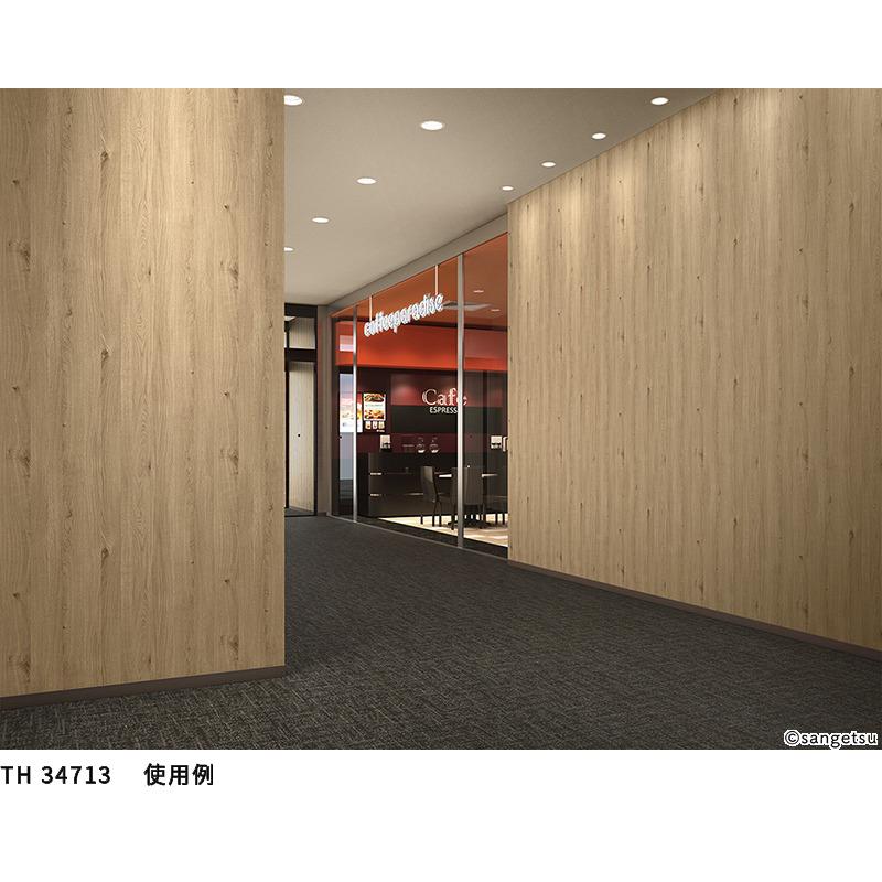 サンゲツ（SANGETSU） TH34713 壁紙 ウッド 木目 フェイス クロス